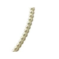 Japanese Imitation Pearl Necklace